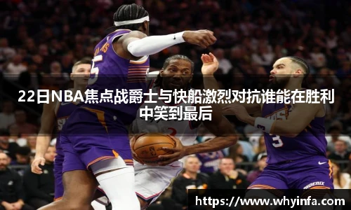 一竞技导航