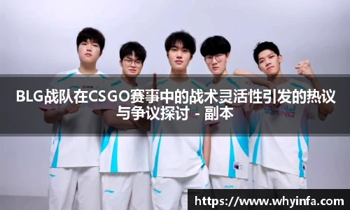 一竞技导航