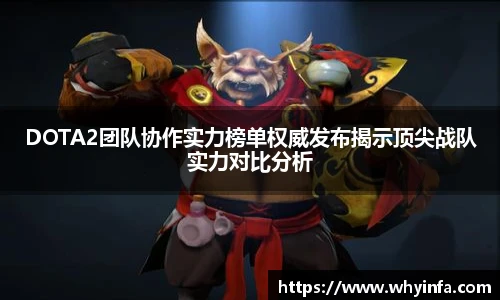 一竞技·官网